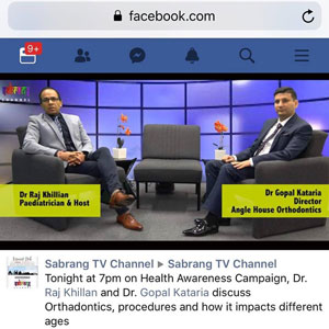 Sabrang TV Channel